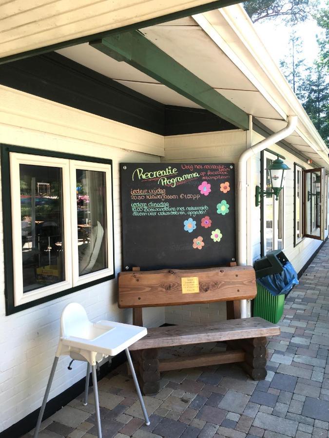 Sunnychalet 비크버겐 외부 사진